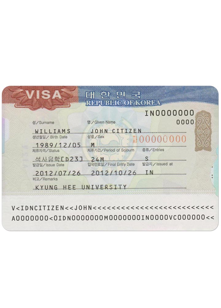 Download KOREA  travel visa Photoshop template